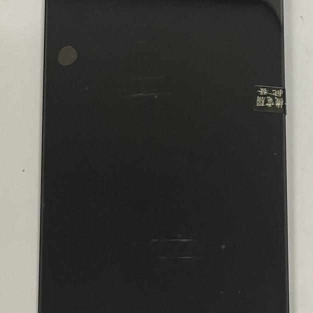 SONY XA2 Ultra (H4233) 總成 (藍色) *全新特優