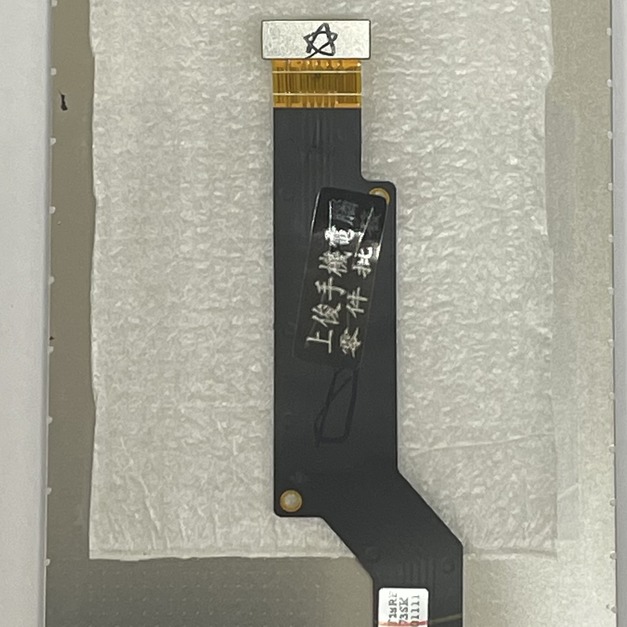 SONY XA1 (G3125) 總成 (黑色)