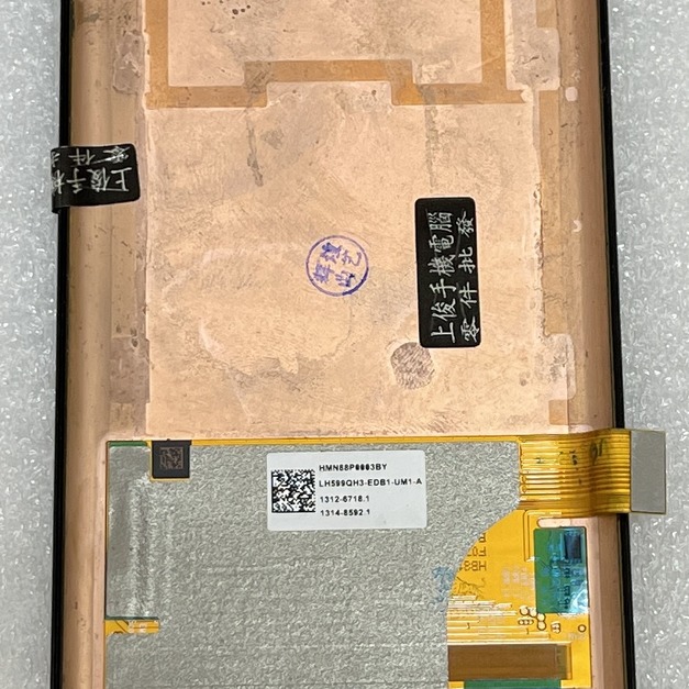 SONY XZ3 (H9493) 總成 *特優