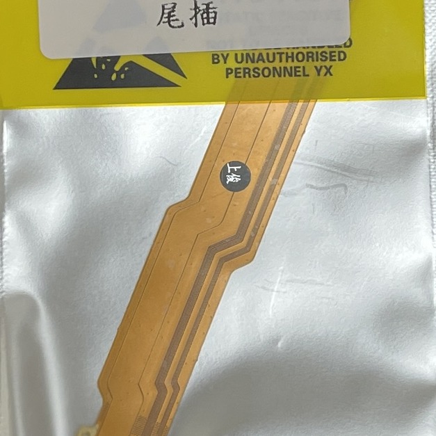 OPPO realme X50/X3 尾插