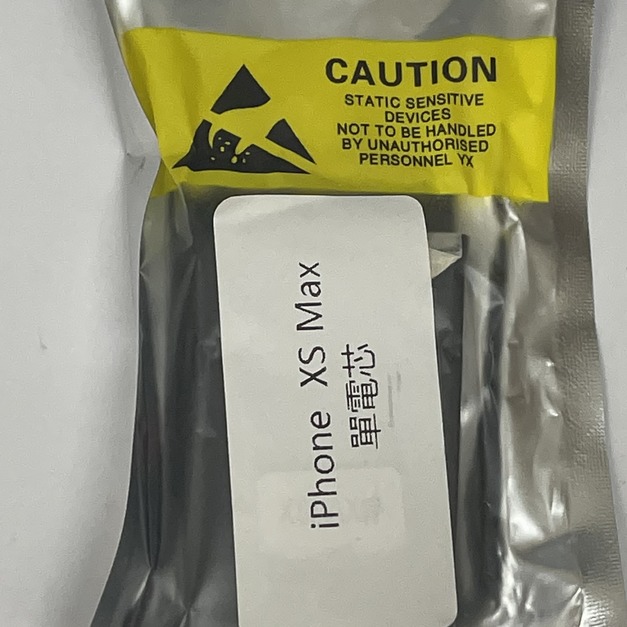 iPhone XS Max 單電芯