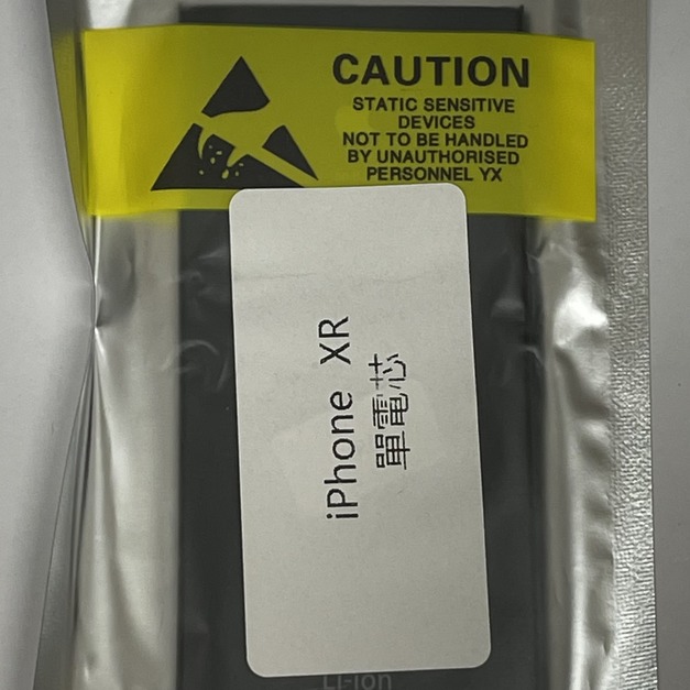 iPhone XR 單電芯