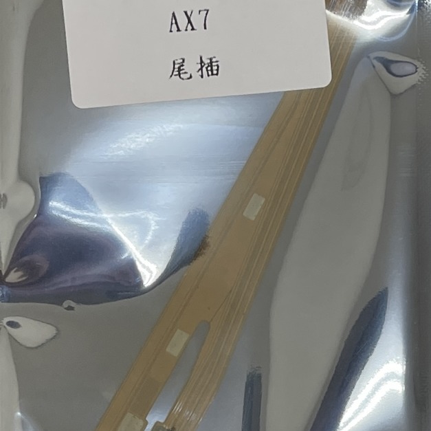 OPPO AX7 (CPH1903) 尾插