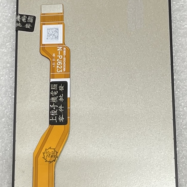 小米 A3 總成 *全新特優