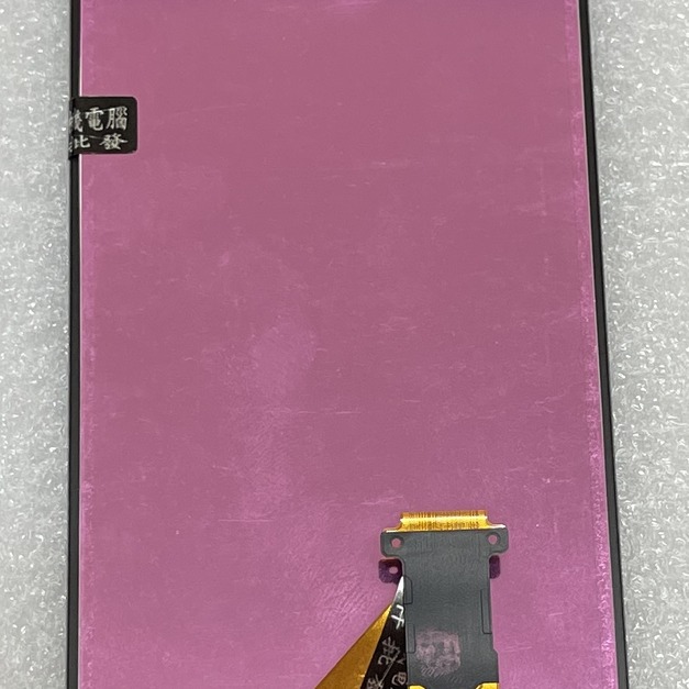 SONY XZ (F8332)/XZS (G8232) 總成 (黑色)