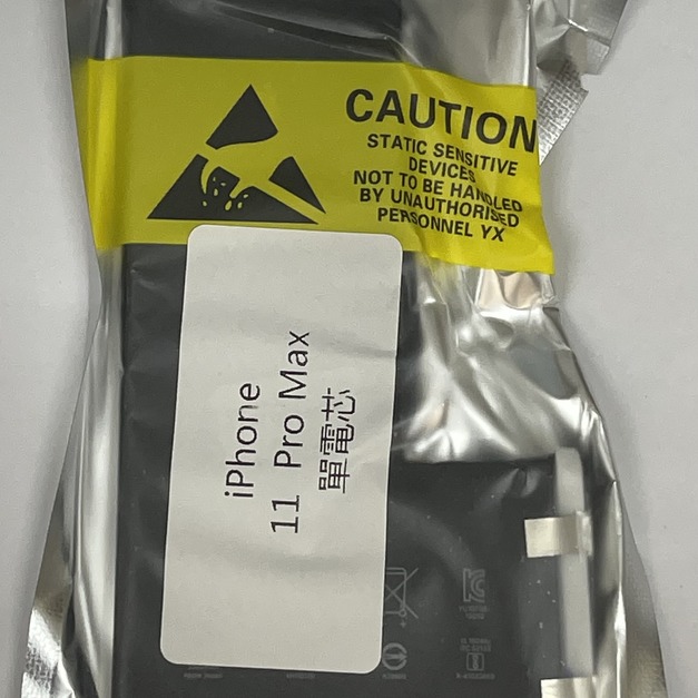 iPhone 11 Pro Max 單電芯