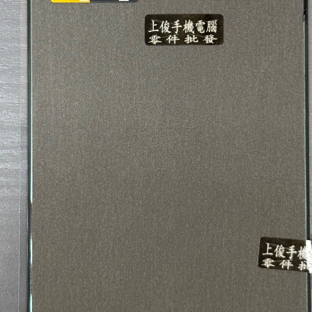 小米9T/9T Pro/紅米K20/紅米K20 Pro 總成*全新特優