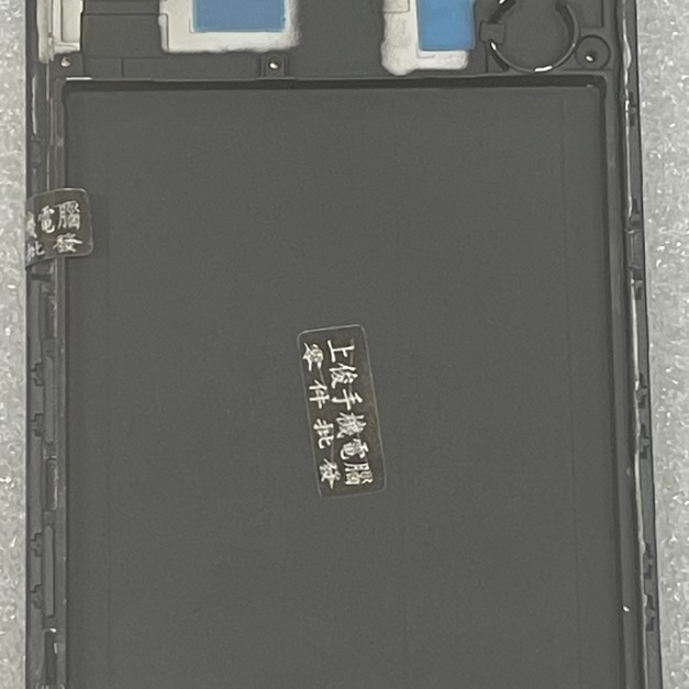三星 A30 (A305) 總成 (帶框) *換面