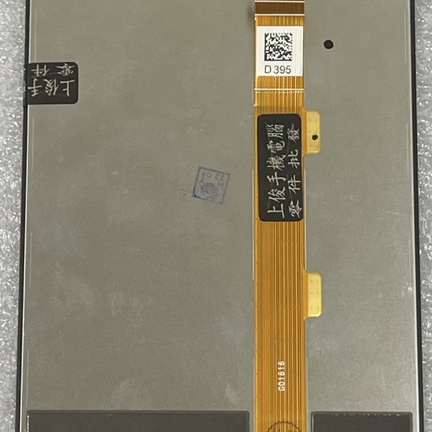 OPPO A77 (CPH1715) 總成 (黑色)