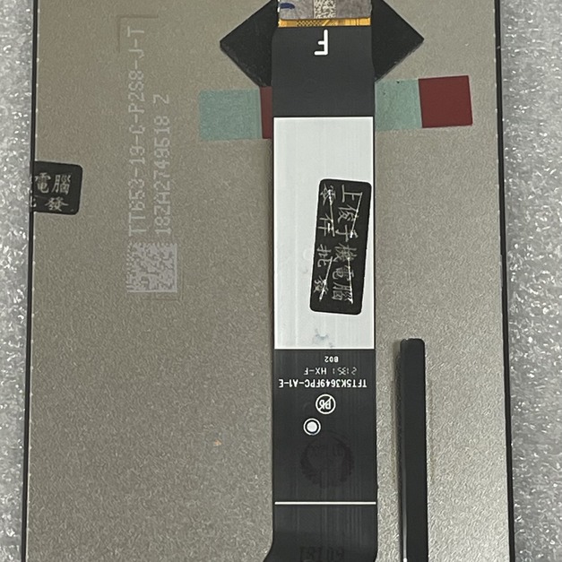 小米 POCO M3/紅米 9T 紅米 Note 9 4G 總成 *全新特優