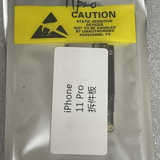 iPhone 11 Pro 拆件板