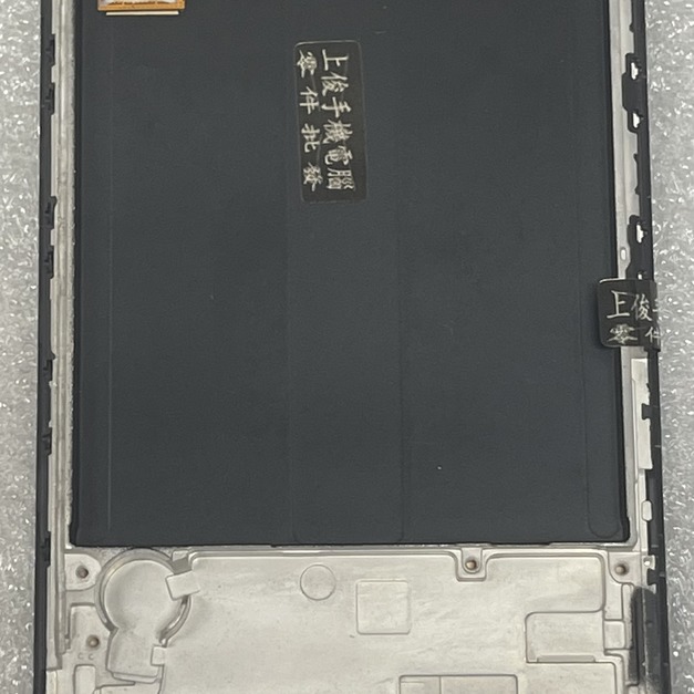 三星 A51 4G (A515F) 總成 (帶框) *改屏OLED(小尺寸)