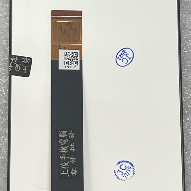 ASUS ZenFone Max (M1) ZB555KL (X00PD) 總成