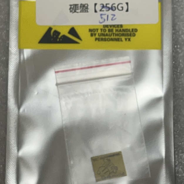 iPhone 11 11Pro 11ProMax 硬盤(512G)