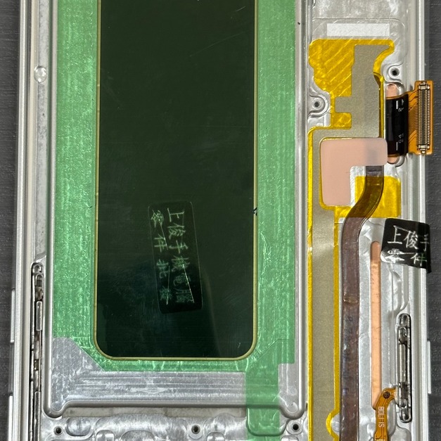 三星 S8+ (G955FD) 總成 (帶框) (銀色) *換面