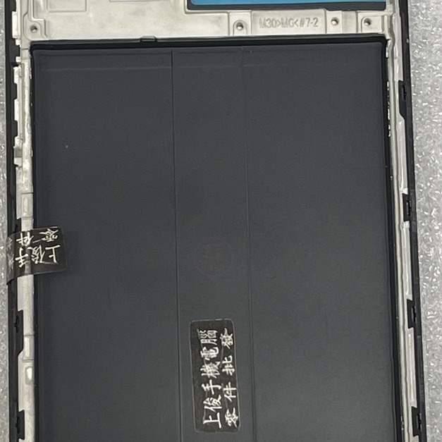 三星 A40S (A3051) 螢幕總成 (帶框) *換面