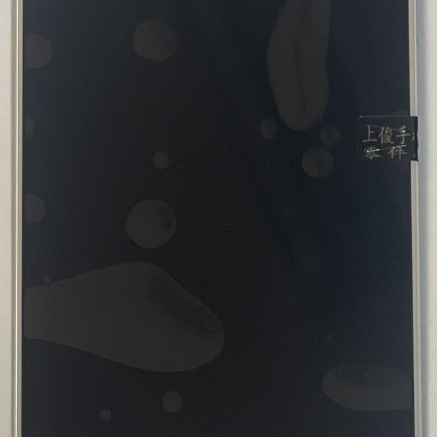 三星 C8 (C7100)/J7+ (C710) 總成 (白色) *換面