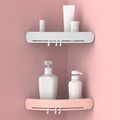 浴室收納三角置物架(2個裝)