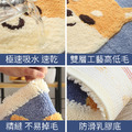 可愛動物吸水防滑雙層地墊_2