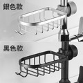 水龍頭收納置物架_2