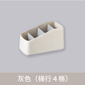 北歐風遙控器收納盒_5