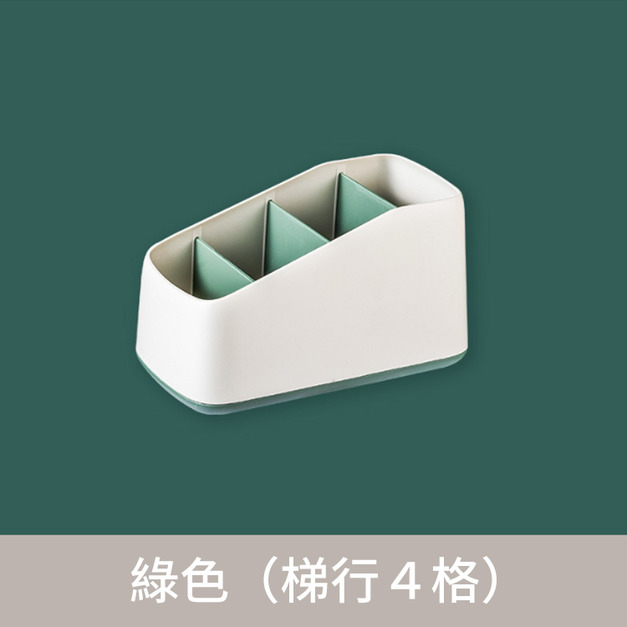 綠色（梯行４格）