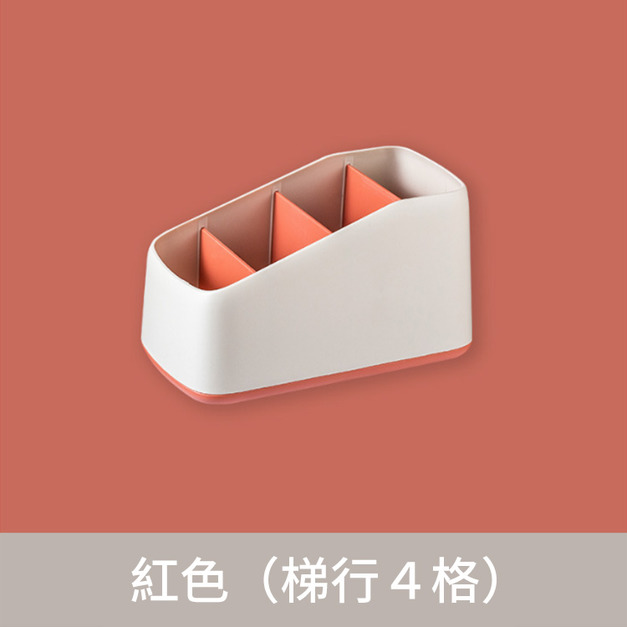 紅色（梯行４格）