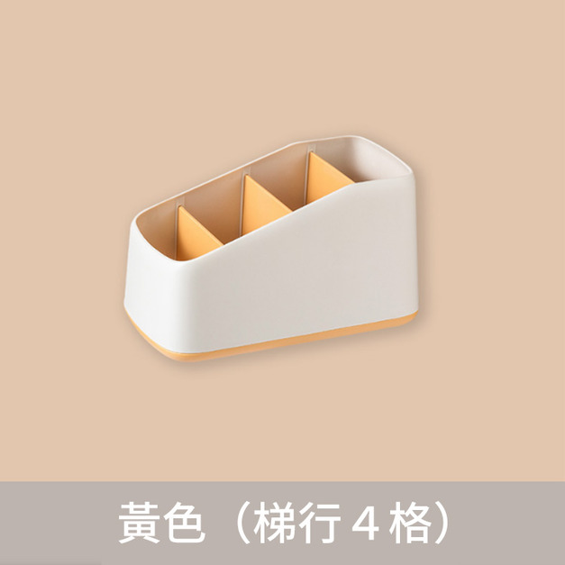 黃色（梯行４格）