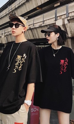 SABBAH 二代橫排惡靈短袖男女燙金四色TEE