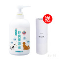 【沒有臭】舒爽擦澡液 1L〔附贈懶人抹布--市價120元〕(乾擦澡/乾洗澡/去體味/寵物身體清潔除臭)