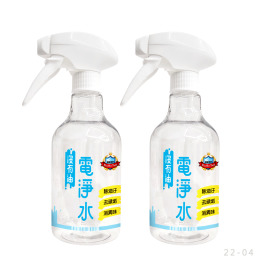 【沒有油】電淨水 500ml 2入組 (去油汙 去茶垢 氣炸鍋 烤箱 微波爐 抽油煙機 瓦斯爐 廚房油漬)