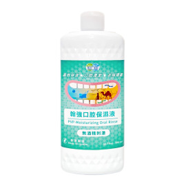 萃荅 口腔保濕液 500ml (獨家口腔專用的保濕精華液/ 口乾症的救星  /養好菌 壞菌掰掰 )