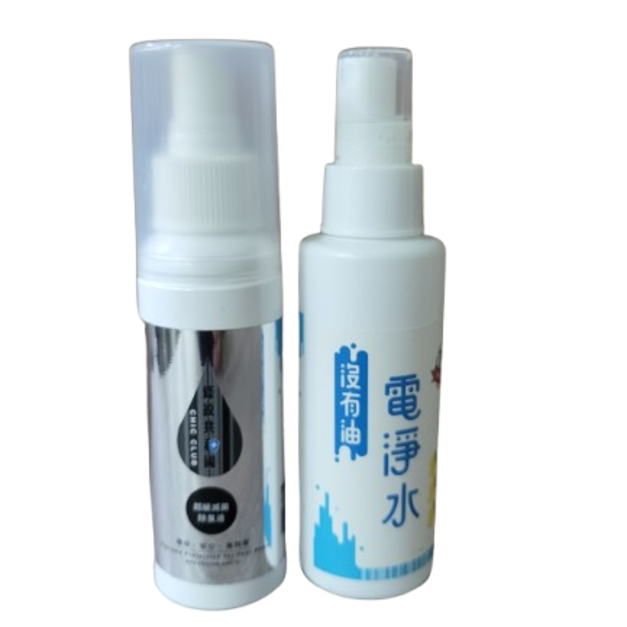 去油除菌隨身組(電淨水100ml+超級滅菌除臭液100ml)