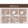 【醫護安心組】肌膚防護安心備品 醫療隱形繃帶 &times; 2＋ 無痛保護膜 &times; 1＋ 肌膚防護液 &times; 1_2