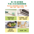 【病毒對抗組】居家環境全面防護 居家滅菌濃縮液 &times; 1＋ 環境滅菌防護液250ml &times; 1＋ 環境滅菌隨身瓶100ml &times; 1_7