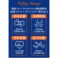 2026年新品【南極磷蝦油膠原蛋白粉】（獨立粉包）_1