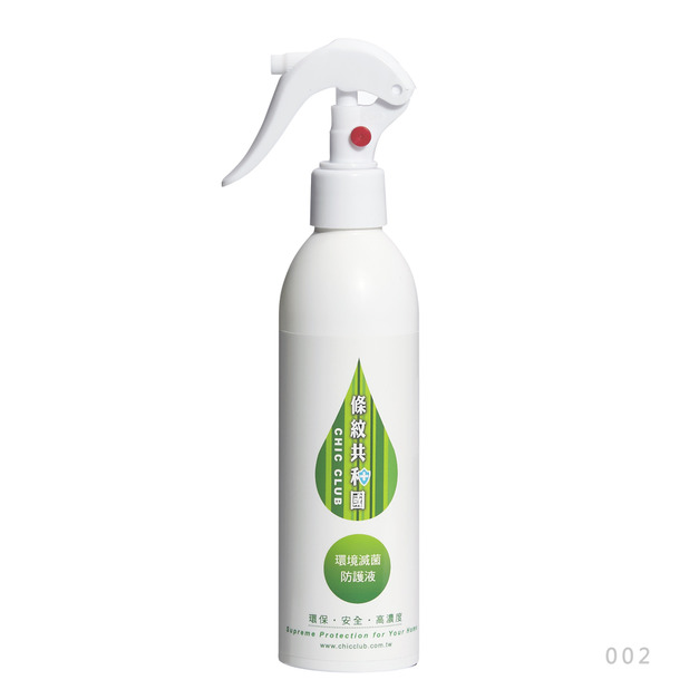 【條紋共和國】S環境滅菌防護液 居家瓶 250ml