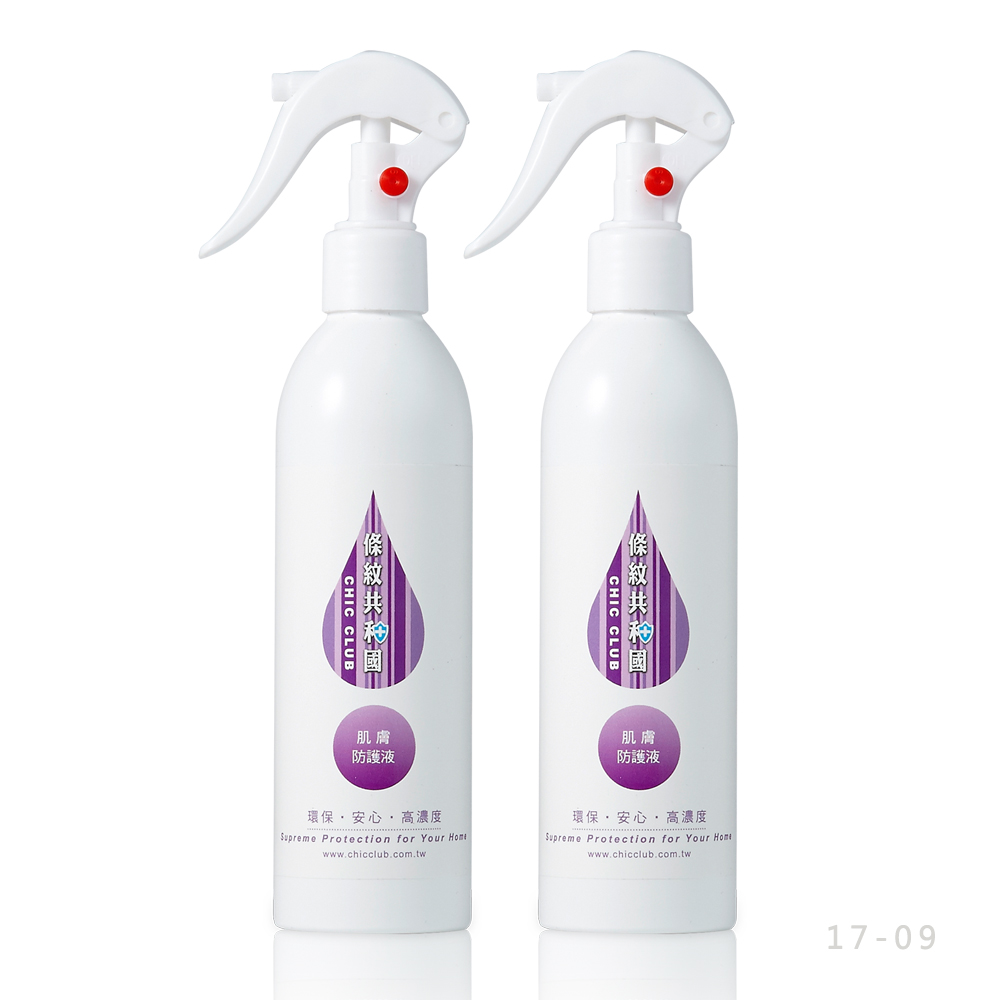 【條紋共和國】肌膚防護液 2入組