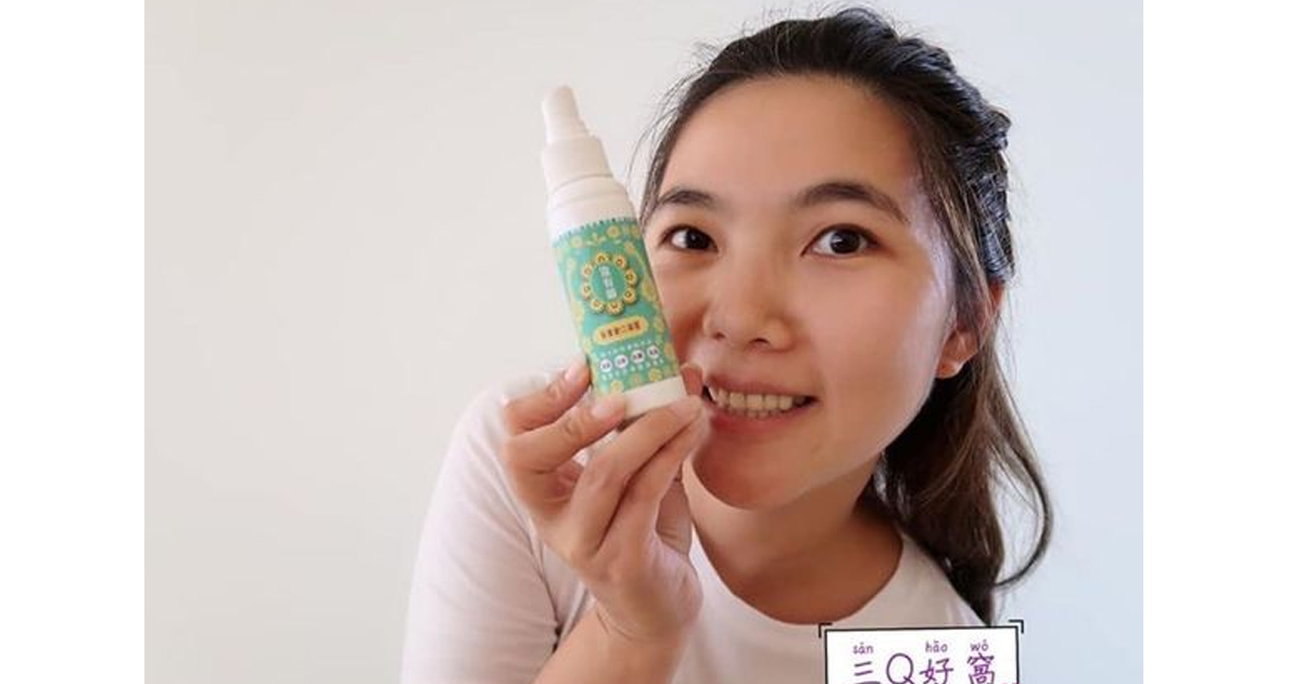 口腔新保養【條紋共和國】沒有菌 保養漱口凝露 我的口腔凍齡法寶