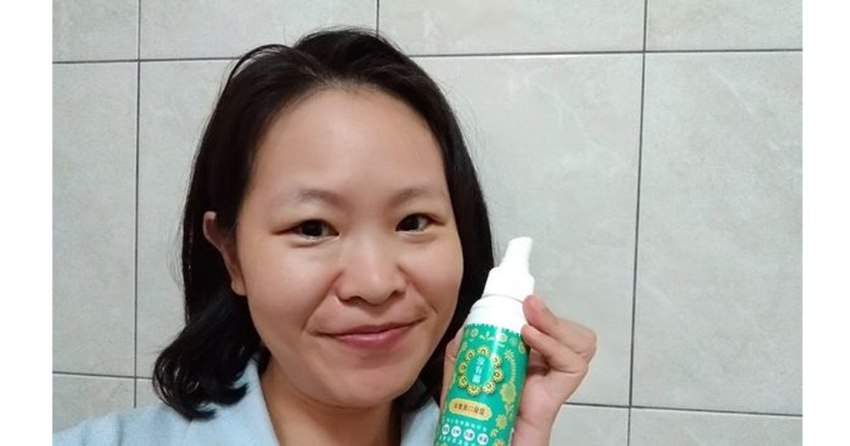牙周保養~孕婦.兒童皆適用的漱口水推薦....條紋共和國沒有菌 保養漱口凝露，是口腔清晰的好幫手!!