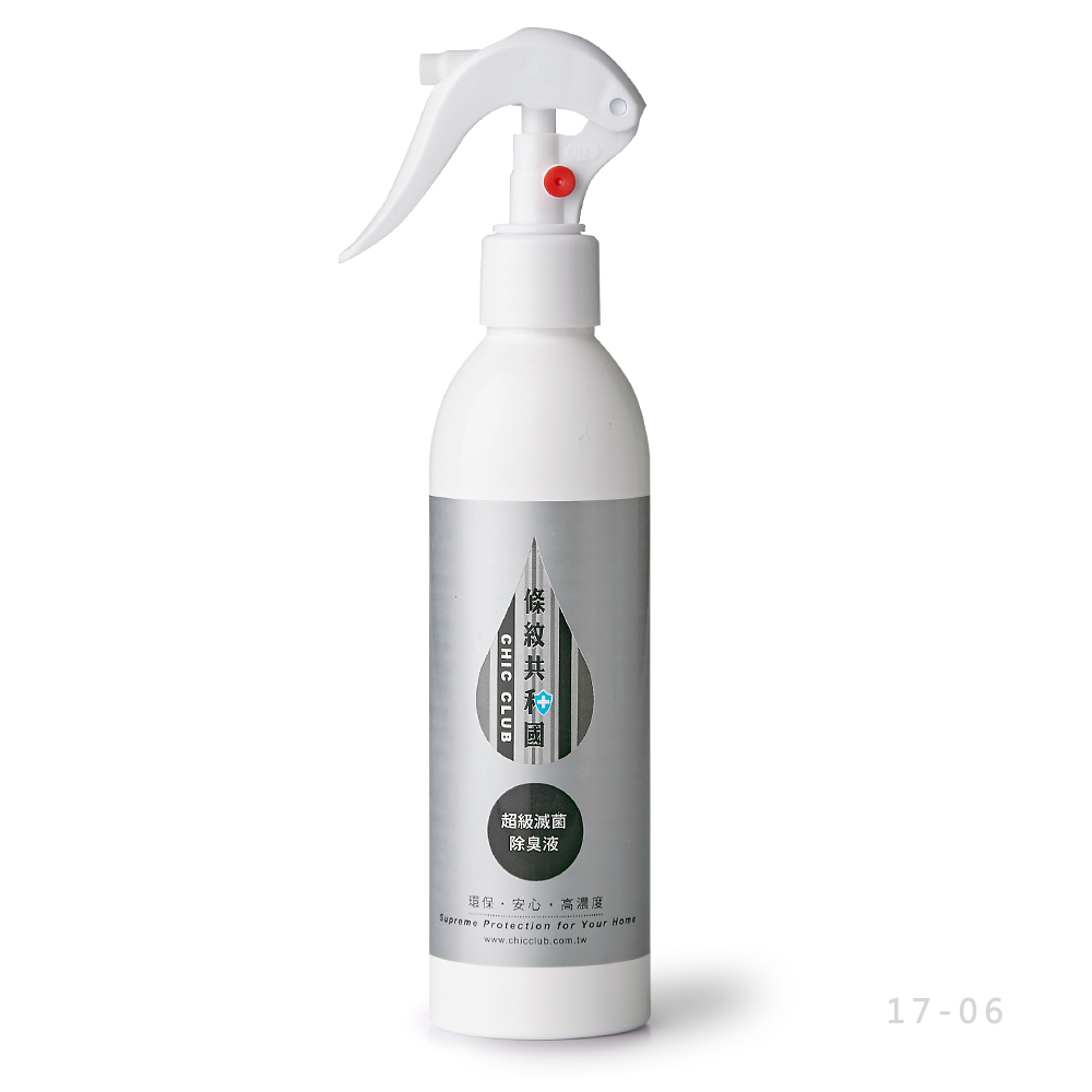 【條紋共和國】超級滅菌除臭液 250ml