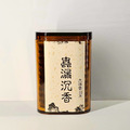 蟲漏棋楠 福字香