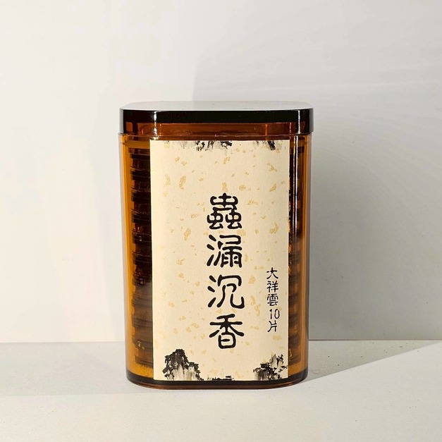 蟲漏棋楠 福字香