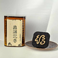 蟲漏棋楠 福字香_1