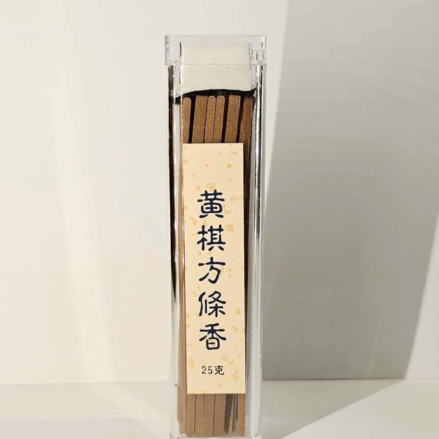 棋楠 方條臥香