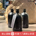 戶河內咖啡威士忌