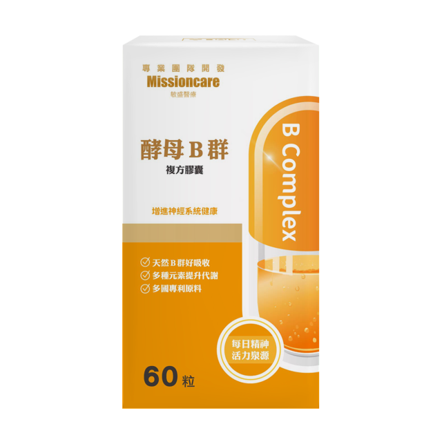 酵母B群複方膠囊