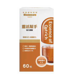 靈活幫手複方膠囊