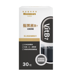 髮黑密B7 滋養膠囊