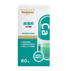 海藻鈣複方膠囊